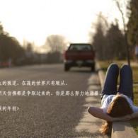 һĨ֭䷽